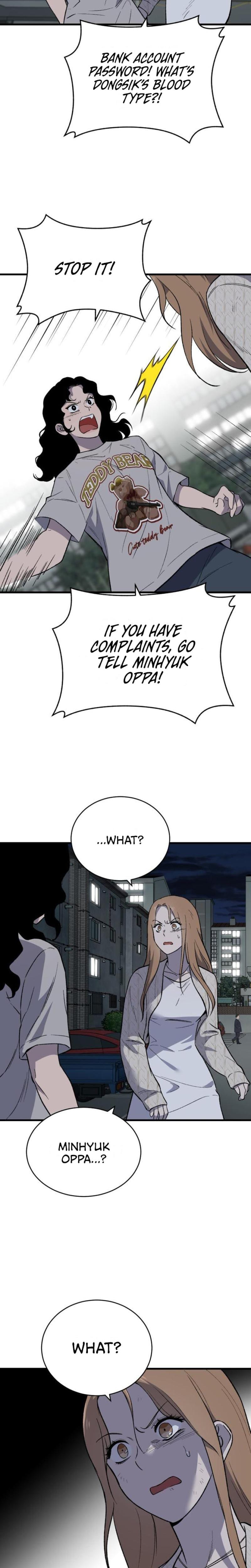 The House You Live In Uncensored, chapter 7, page 22 of 36