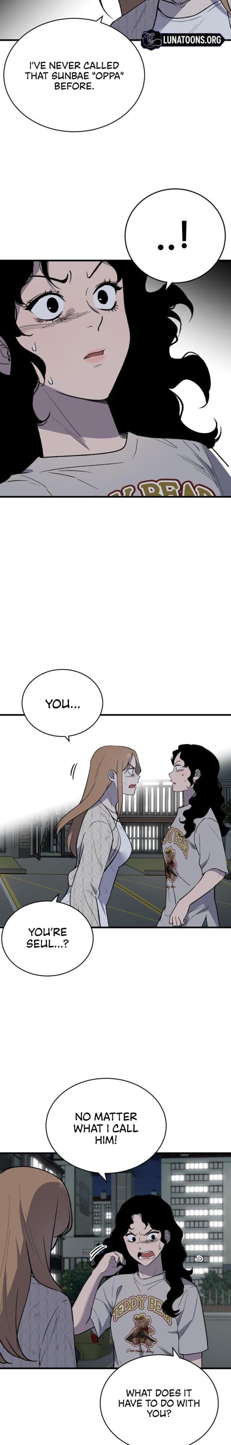 The House You Live In Uncensored, chapter 7, page 23 of 36