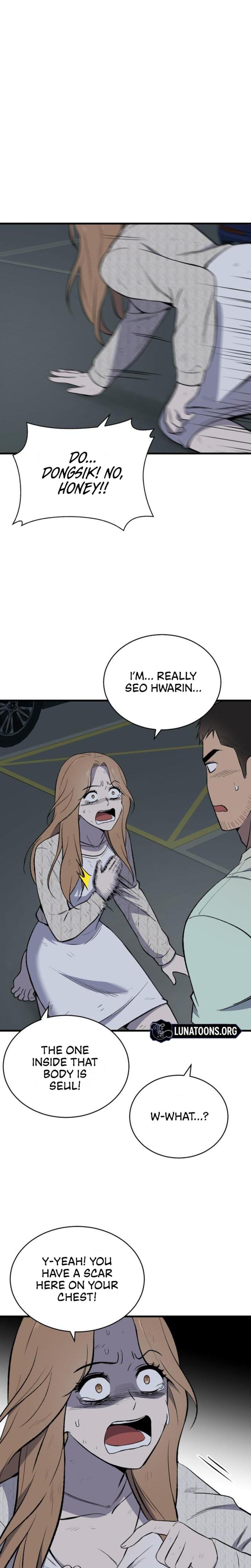 The House You Live In Uncensored, chapter 8, page 5 of 34