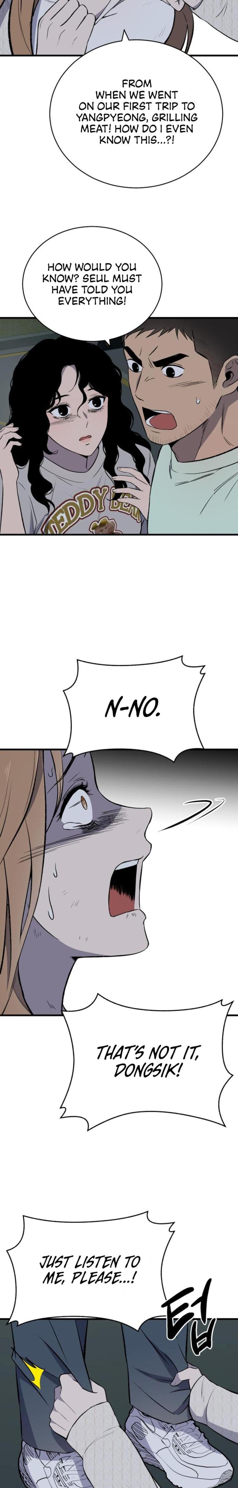 The House You Live In Uncensored, chapter 8, page 6 of 34