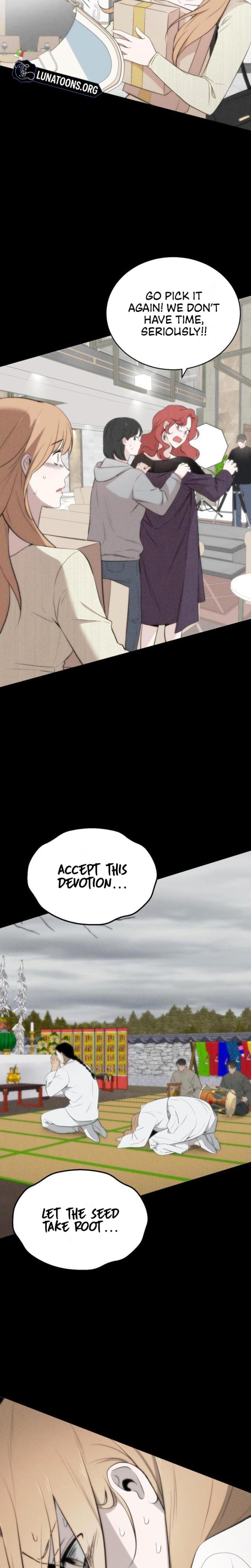 The House You Live In Uncensored, chapter 8, page 12 of 34