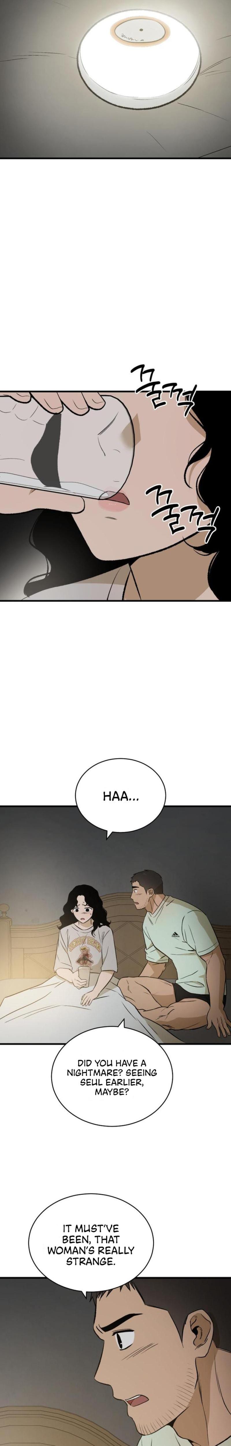 The House You Live In Uncensored, chapter 8, page 20 of 34
