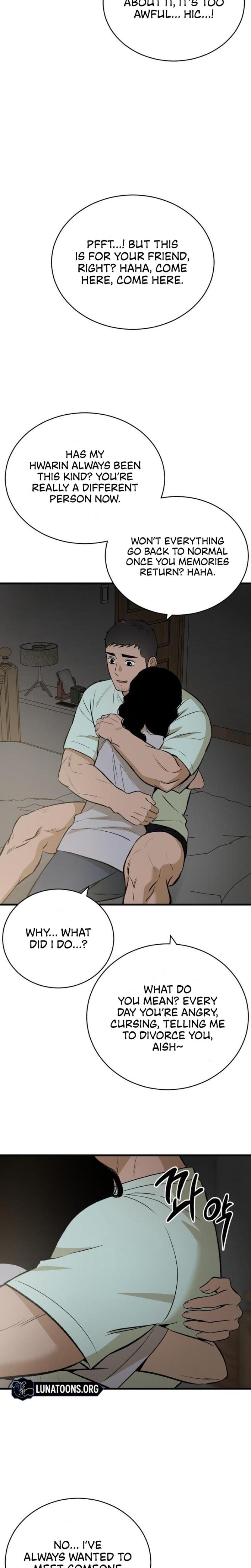 The House You Live In Uncensored, chapter 8, page 24 of 34