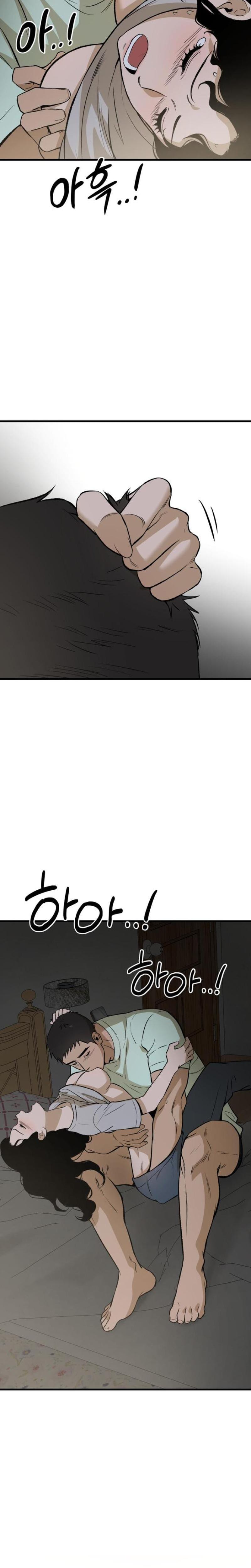 The House You Live In Uncensored, chapter 8, page 30 of 34