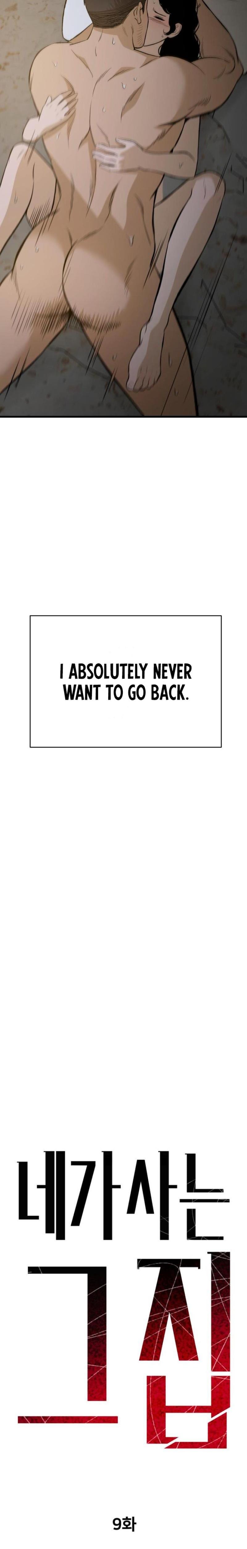 The House You Live In Uncensored, chapter 9, page 10 of 37