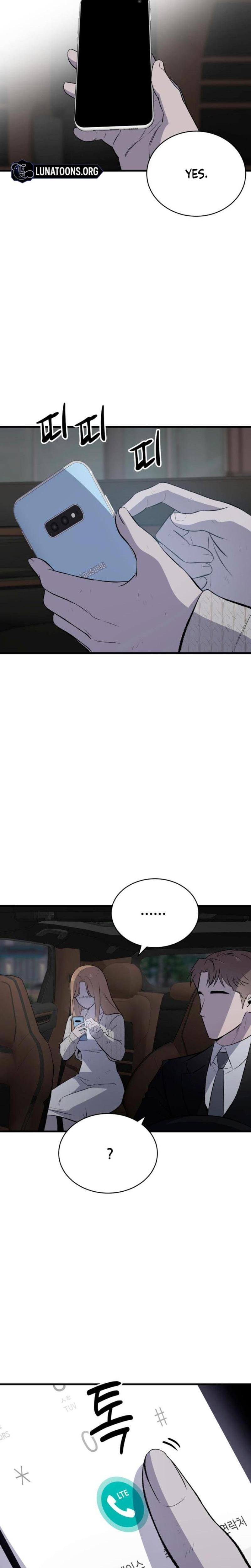 The House You Live In Uncensored, chapter 9, page 13 of 37