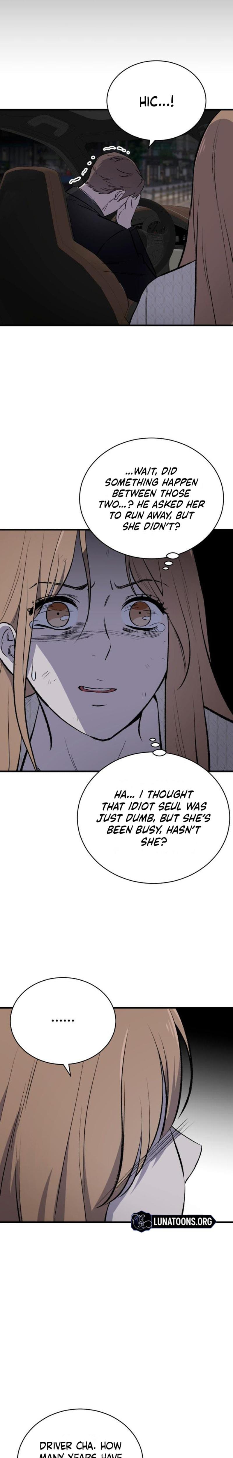 The House You Live In Uncensored, chapter 9, page 32 of 37