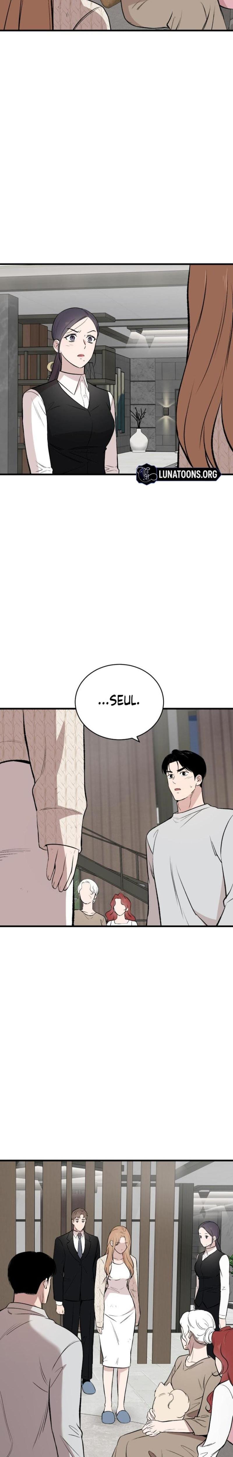 The House You Live In Uncensored, chapter 10, page 31 of 38