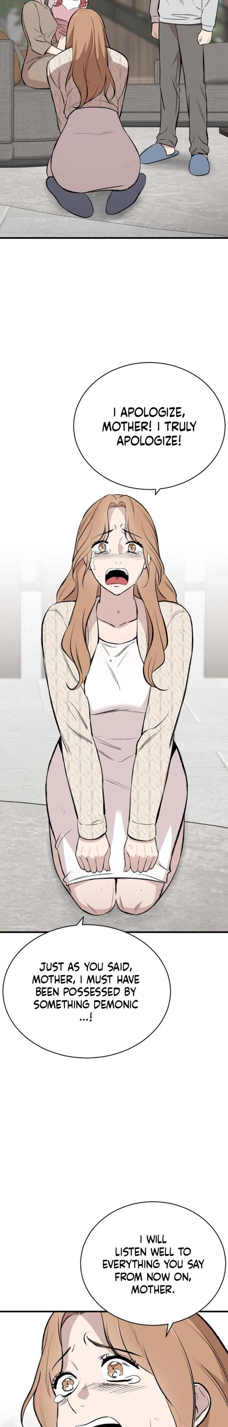 The House You Live In Uncensored, chapter 10, page 33 of 38