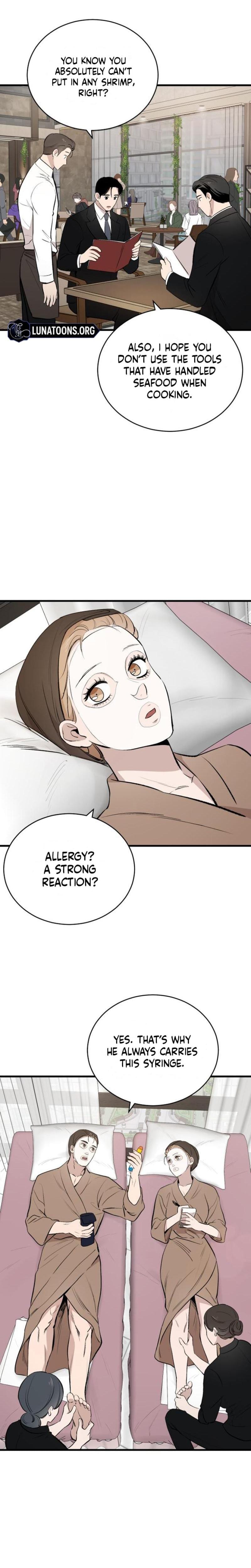 The House You Live In Uncensored, chapter 11, page 16 of 33