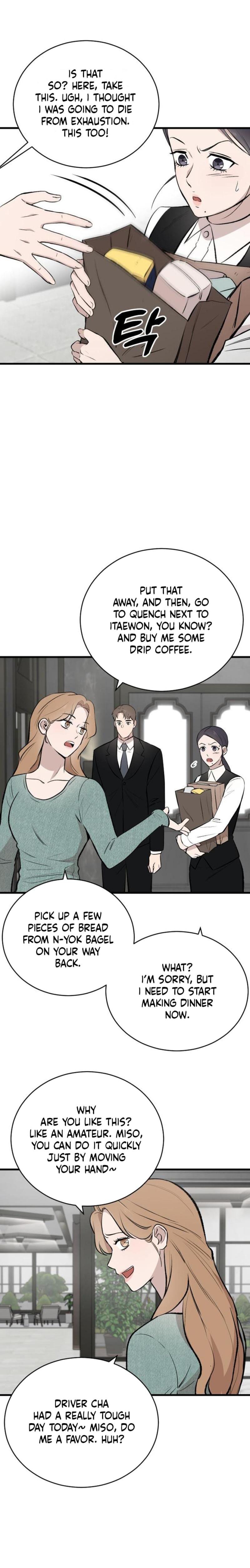 The House You Live In Uncensored, chapter 11, page 23 of 33