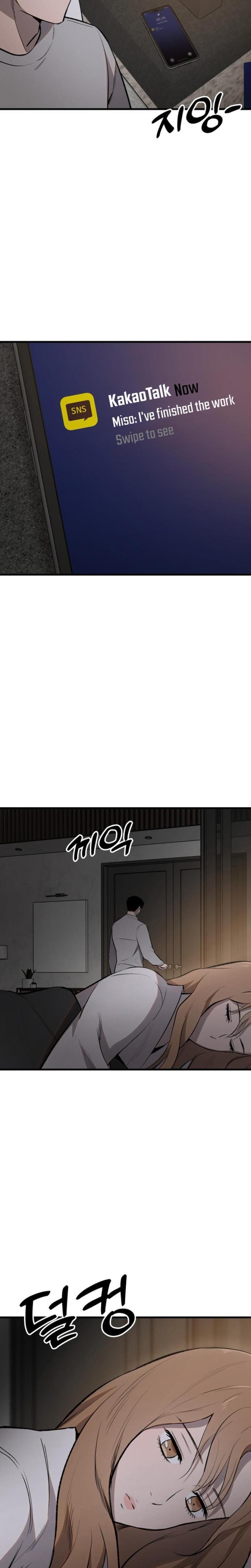 The House You Live In Uncensored, chapter 11, page 29 of 33