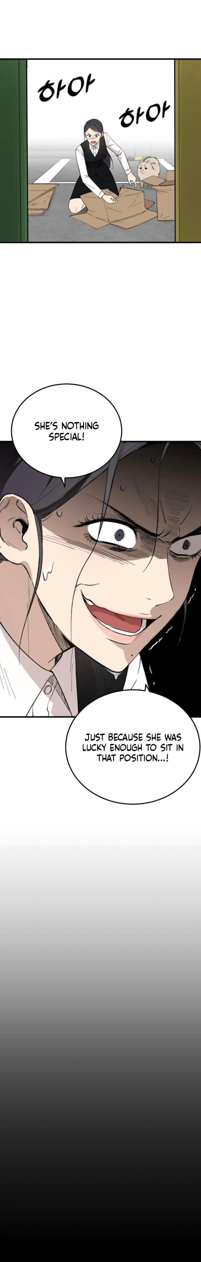 The House You Live In Uncensored, chapter 12, page 7 of 29