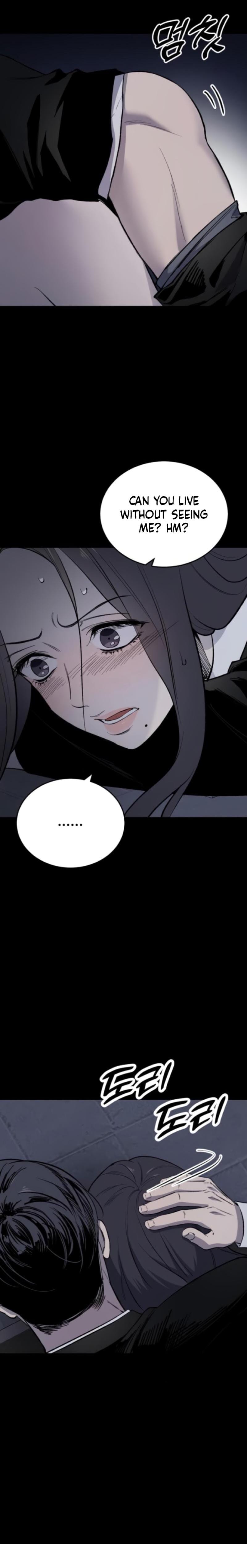 The House You Live In Uncensored, chapter 13, page 14 of 32