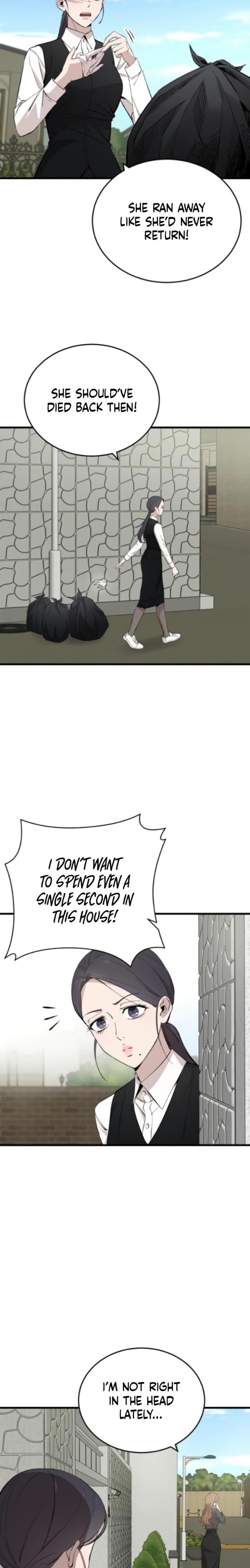 The House You Live In Uncensored, chapter 13, page 26 of 32