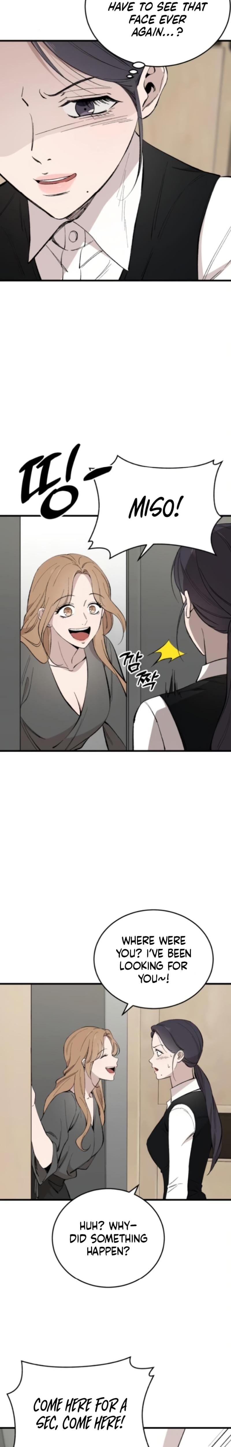 The House You Live In Uncensored, chapter 13, page 30 of 32