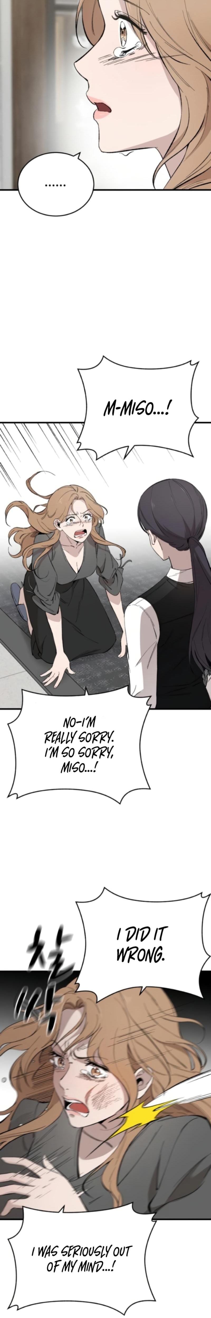 The House You Live In Uncensored, chapter 14, page 12 of 32