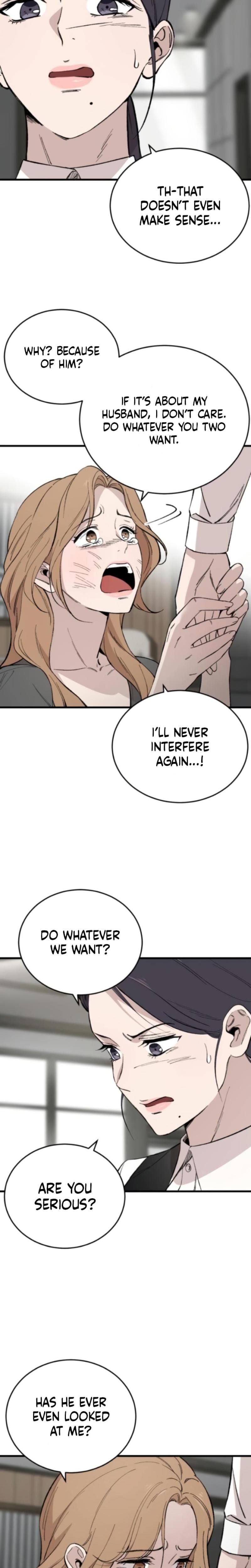The House You Live In Uncensored, chapter 14, page 16 of 32