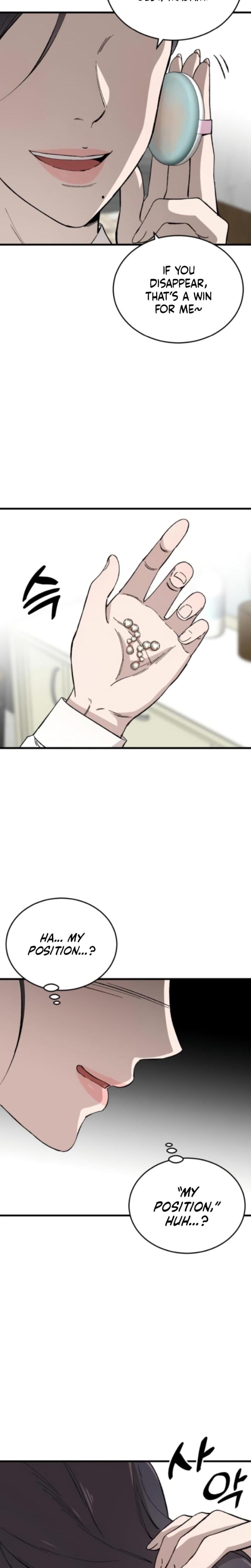 The House You Live In Uncensored, chapter 14, page 23 of 32