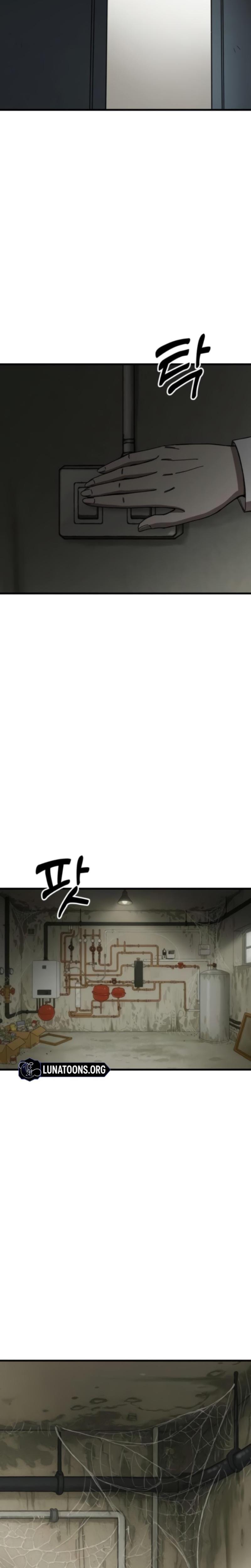 The House You Live In Uncensored, chapter 14, page 28 of 32