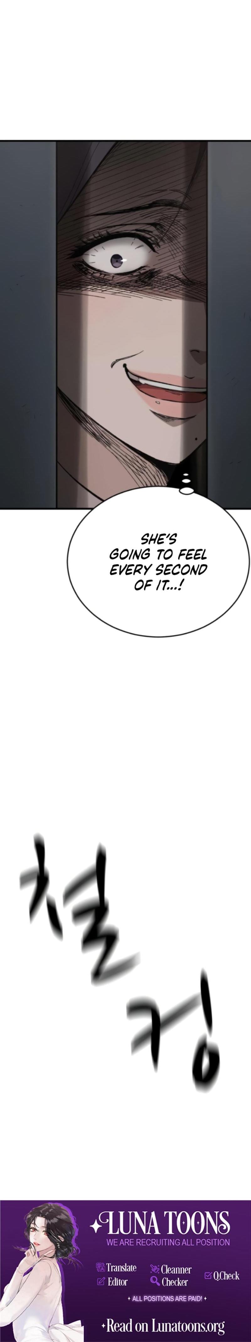 The House You Live In Uncensored, chapter 14, page 32 of 32
