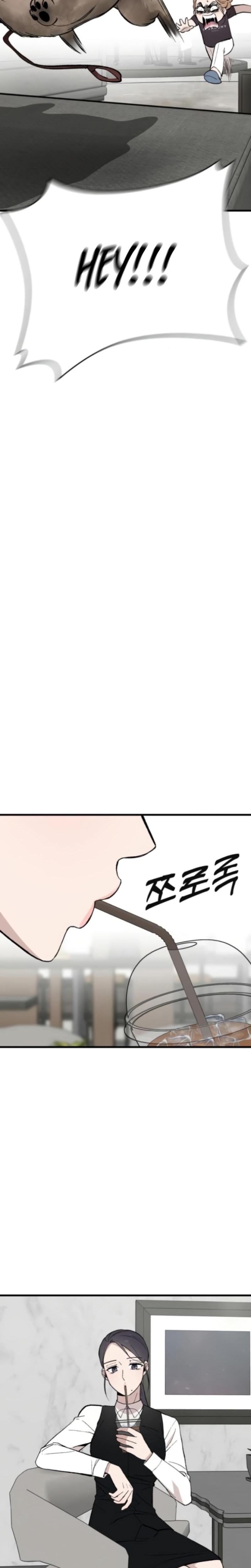 The House You Live In Uncensored, chapter 15, page 11 of 34