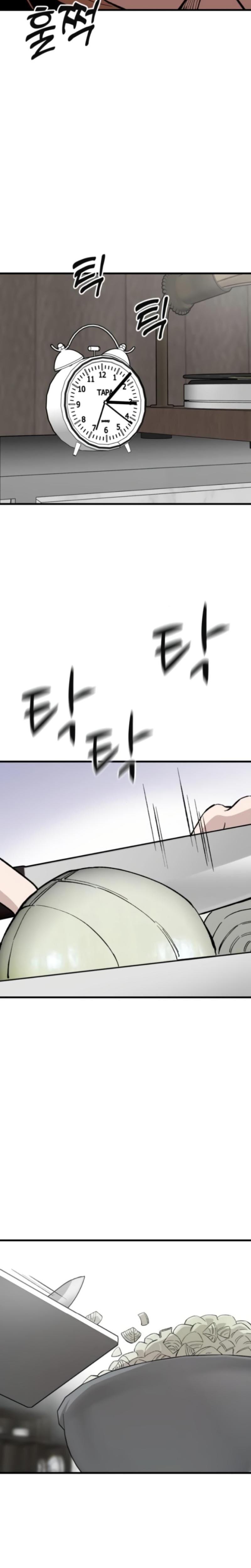 The House You Live In Uncensored, chapter 15, page 27 of 34