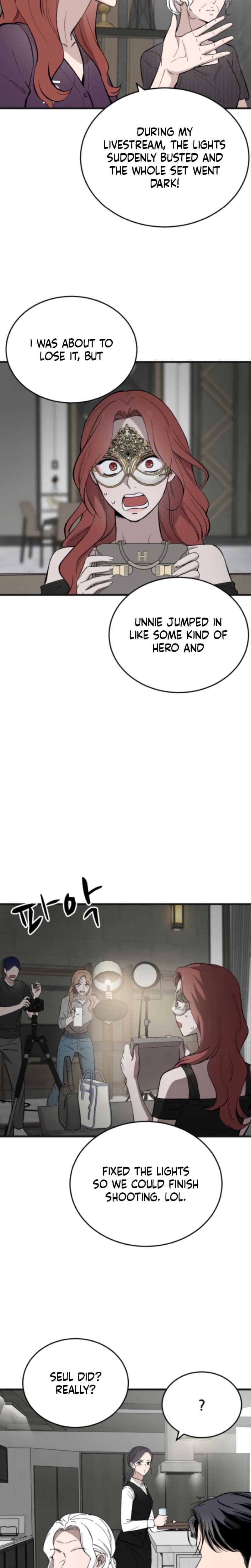 The House You Live In Uncensored, chapter 16, page 13 of 30