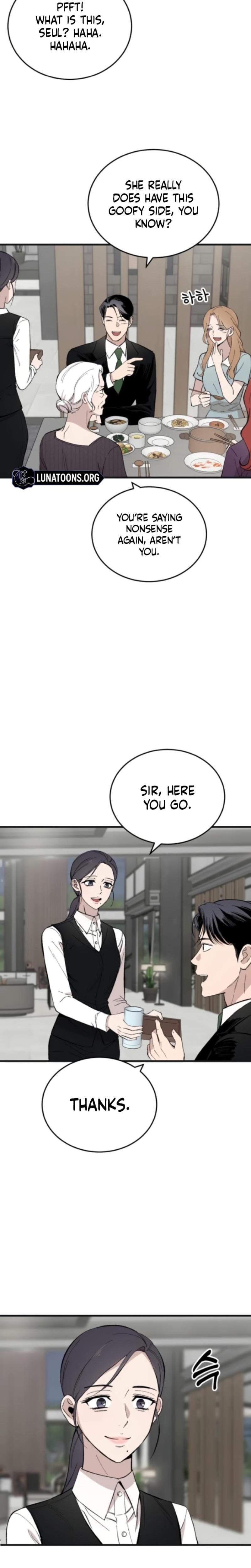 The House You Live In Uncensored, chapter 16, page 15 of 30