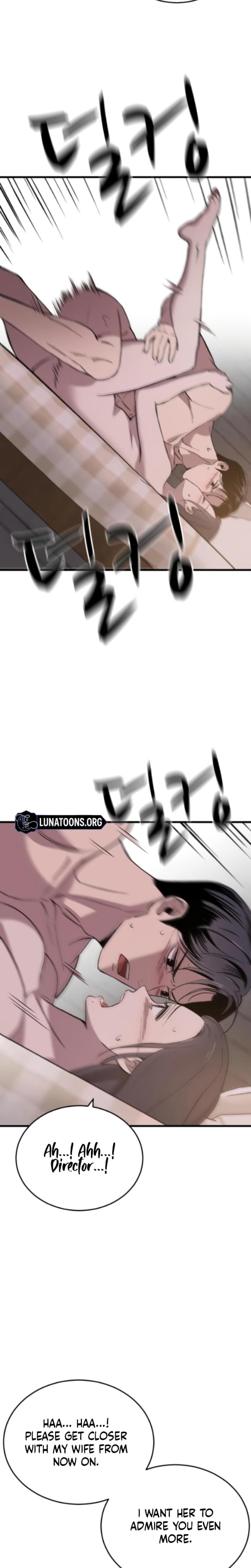 The House You Live In Uncensored, chapter 17, page 5 of 32