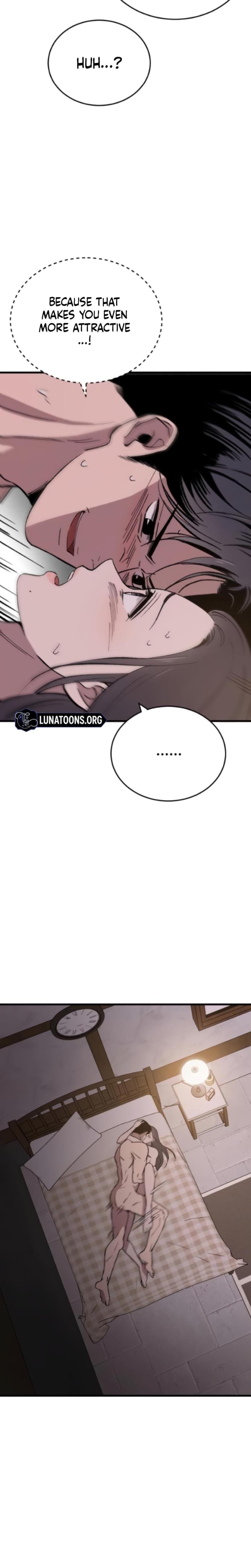 The House You Live In Uncensored, chapter 17, page 6 of 32