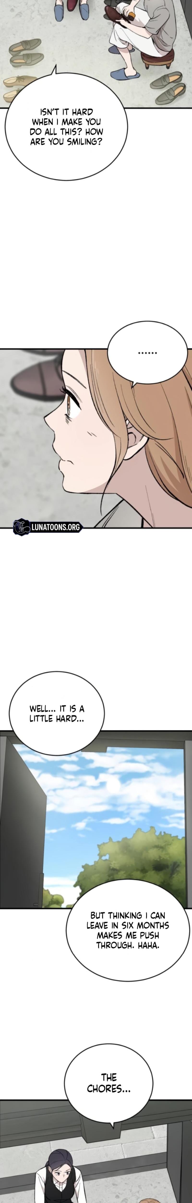 The House You Live In Uncensored, chapter 17, page 16 of 32