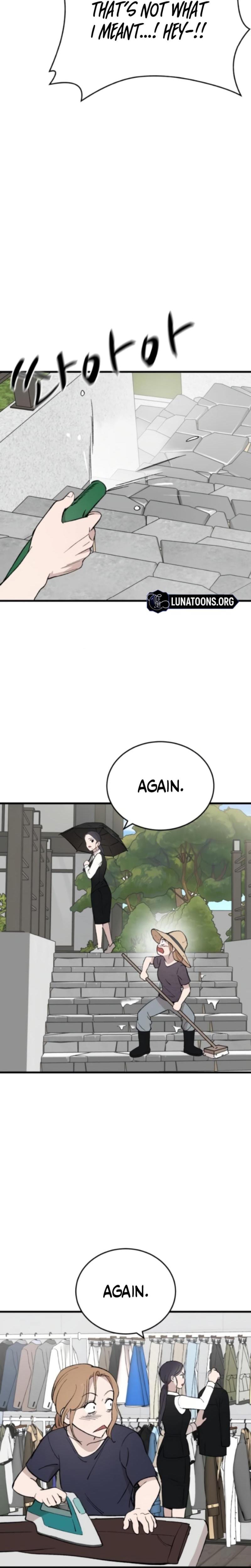 The House You Live In Uncensored, chapter 17, page 19 of 32
