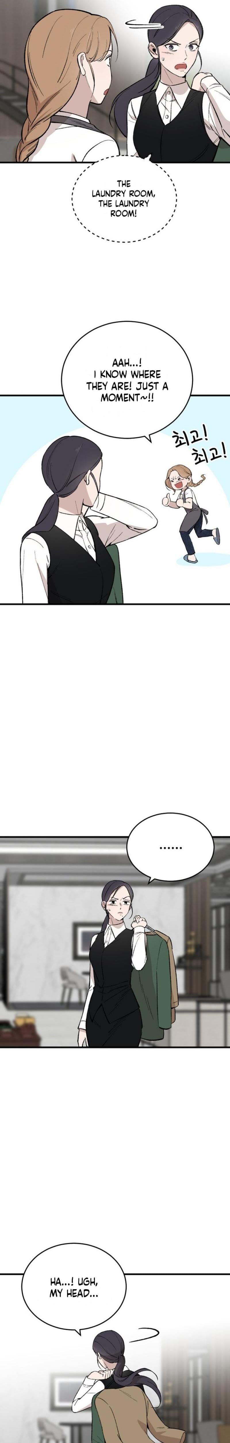 The House You Live In Uncensored, chapter 18, page 16 of 37