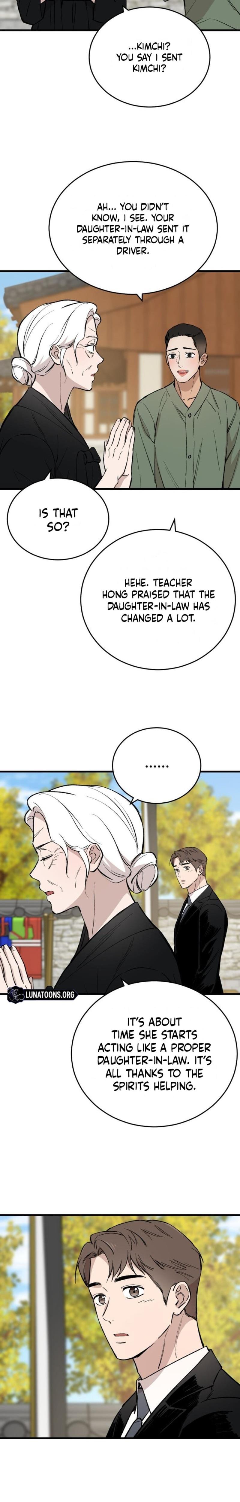 The House You Live In Uncensored, chapter 18, page 32 of 37