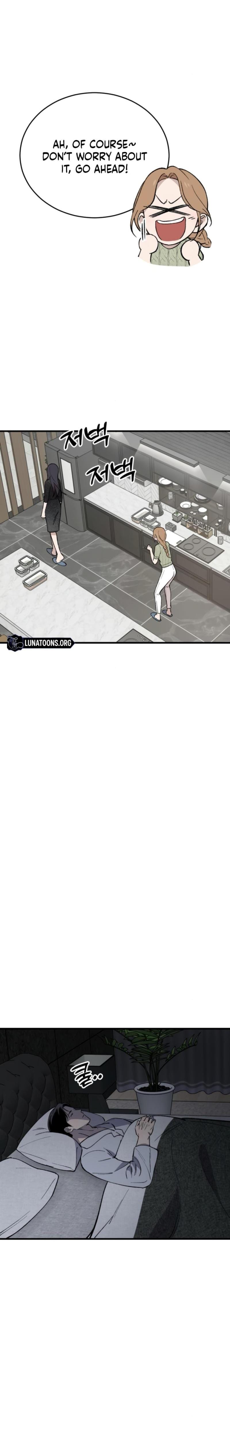 The House You Live In Uncensored, chapter 19, page 5 of 38