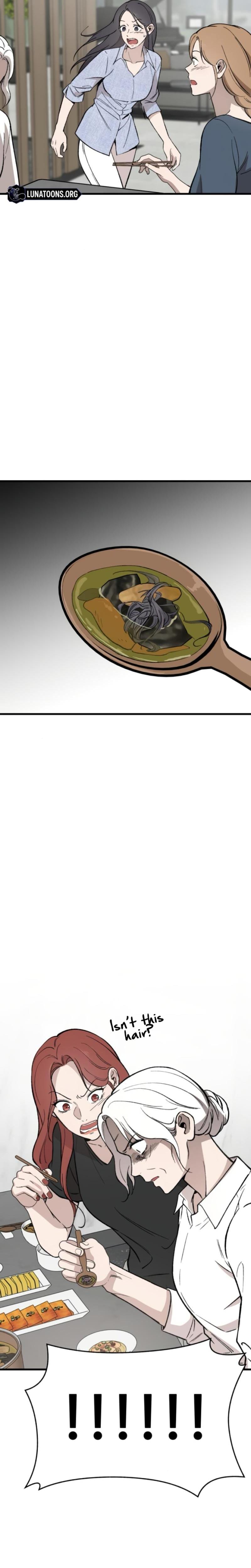 The House You Live In Uncensored, chapter 19, page 15 of 38