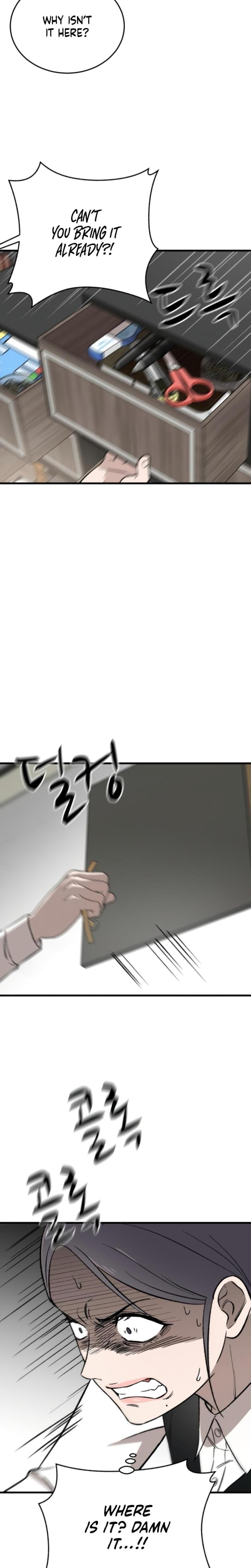 The House You Live In Uncensored, chapter 19, page 30 of 38