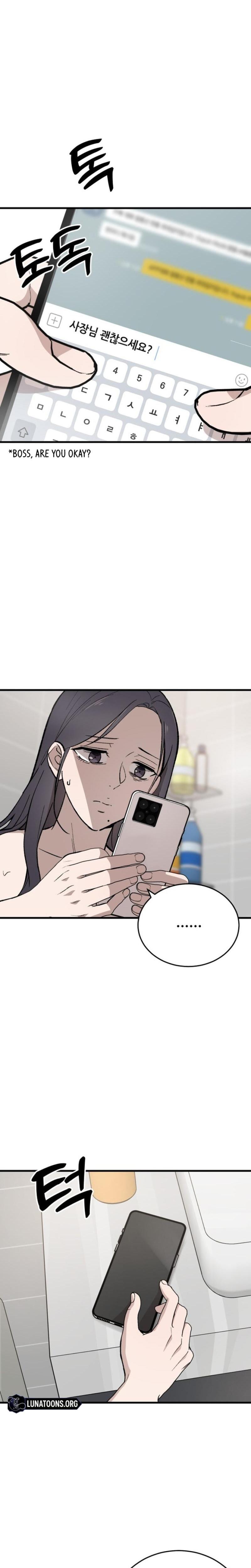 The House You Live In Uncensored, chapter 20, page 22 of 33