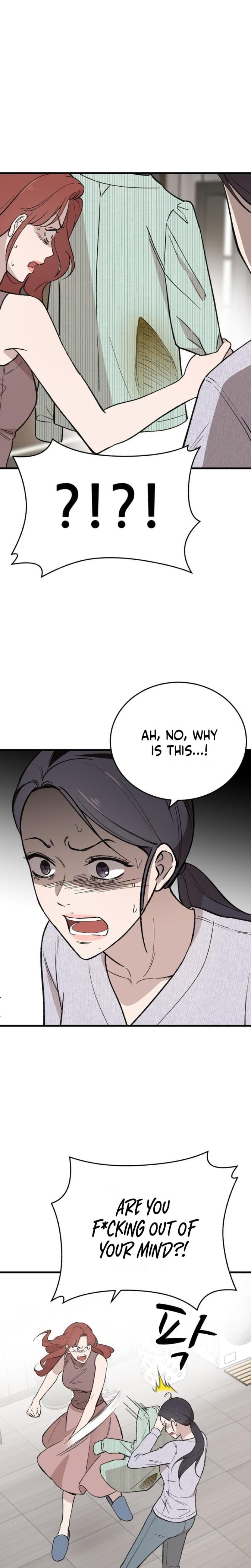The House You Live In Uncensored, chapter 21, page 15 of 38