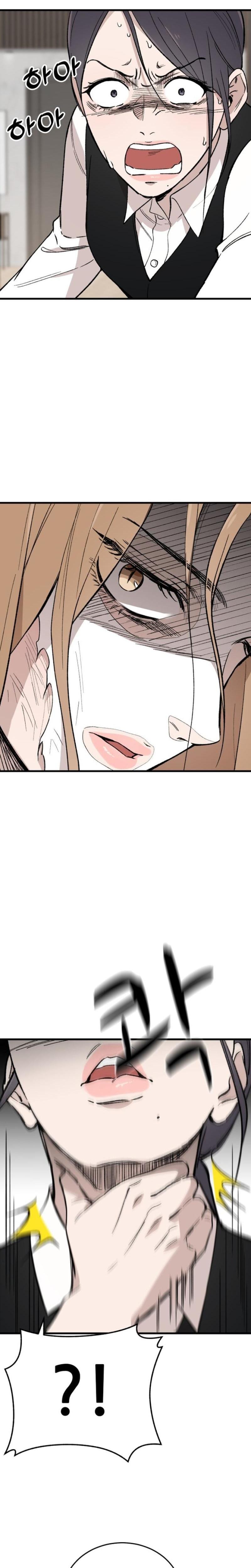 The House You Live In Uncensored, chapter 22, page 24 of 37