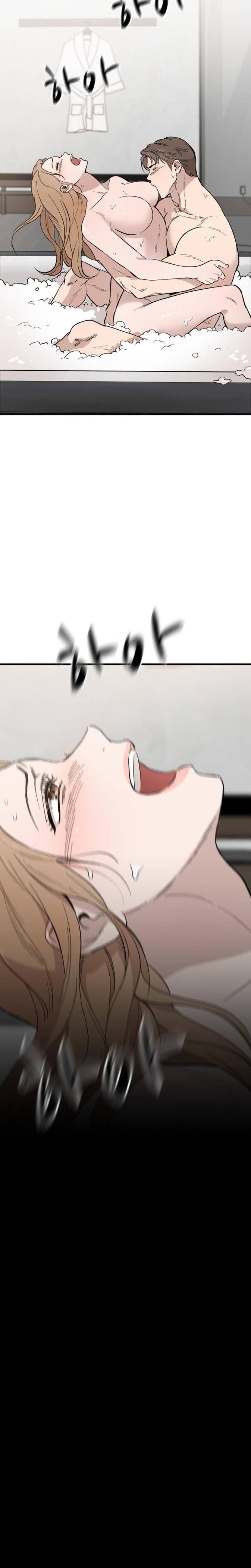 The House You Live In Uncensored, chapter 23, page 14 of 29