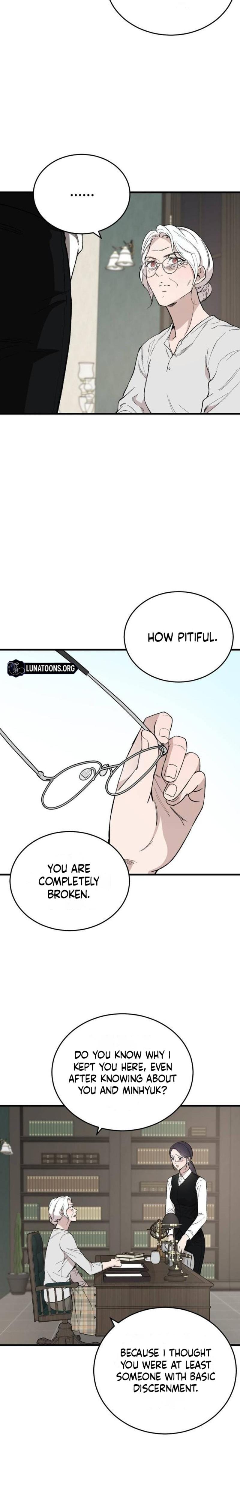 The House You Live In Uncensored, chapter 24, page 5 of 30