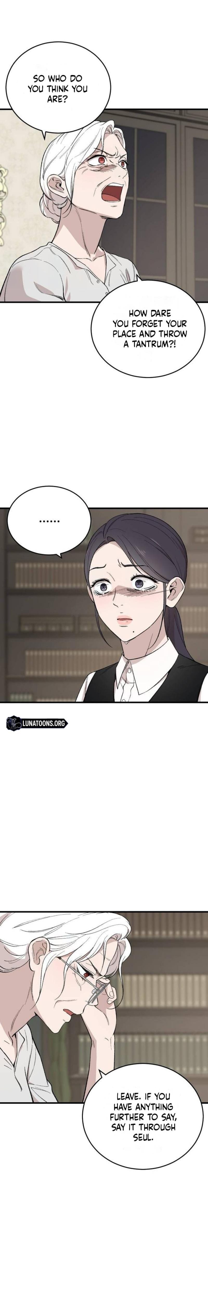 The House You Live In Uncensored, chapter 24, page 6 of 30