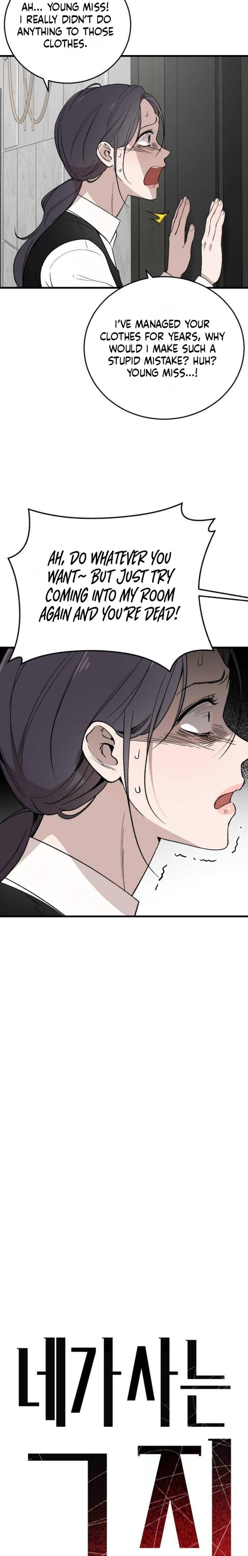 The House You Live In Uncensored, chapter 24, page 10 of 30