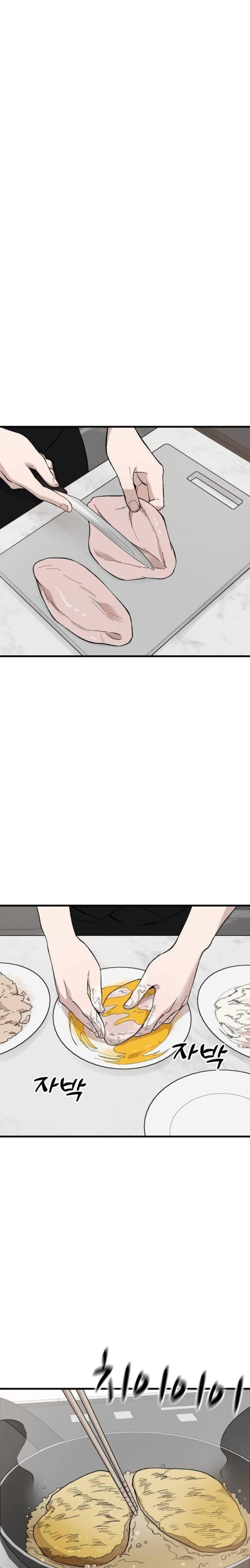 The House You Live In Uncensored, chapter 26, page 24 of 30