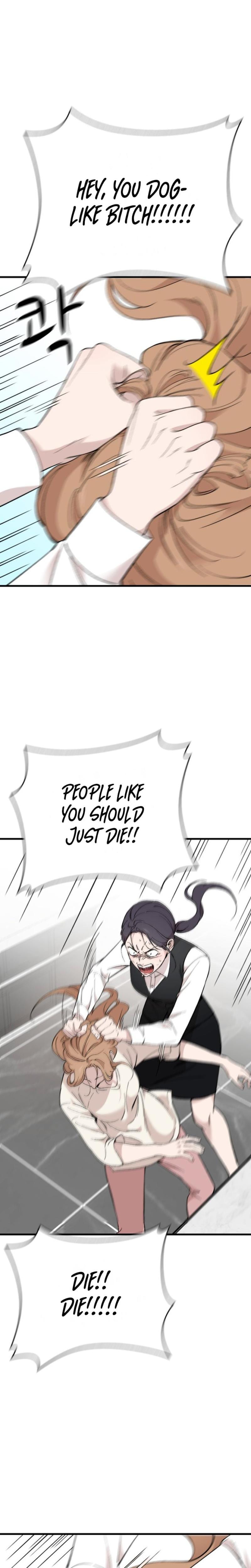 The House You Live In Uncensored, chapter 27, page 14 of 28