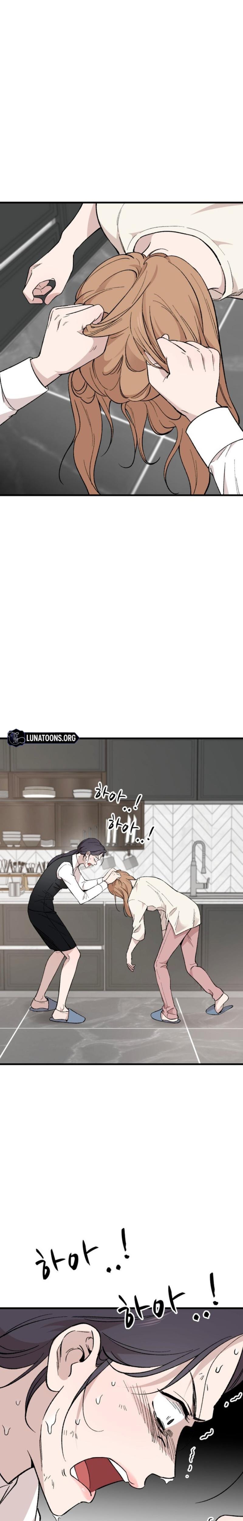 The House You Live In Uncensored, chapter 27, page 16 of 28