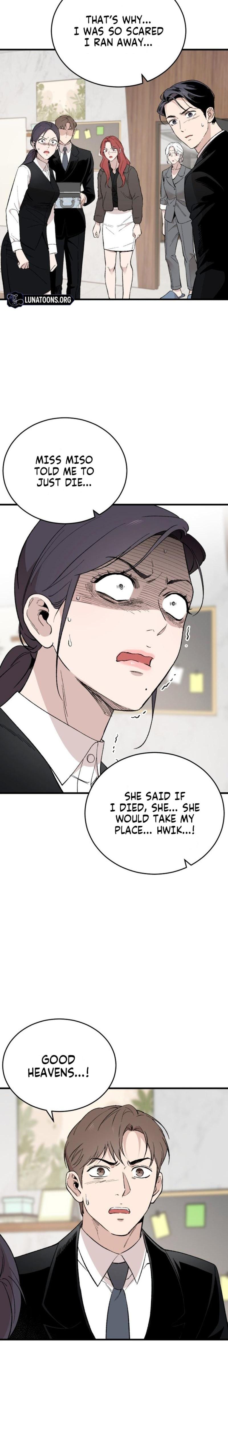 The House You Live In Uncensored, chapter 28, page 23 of 37