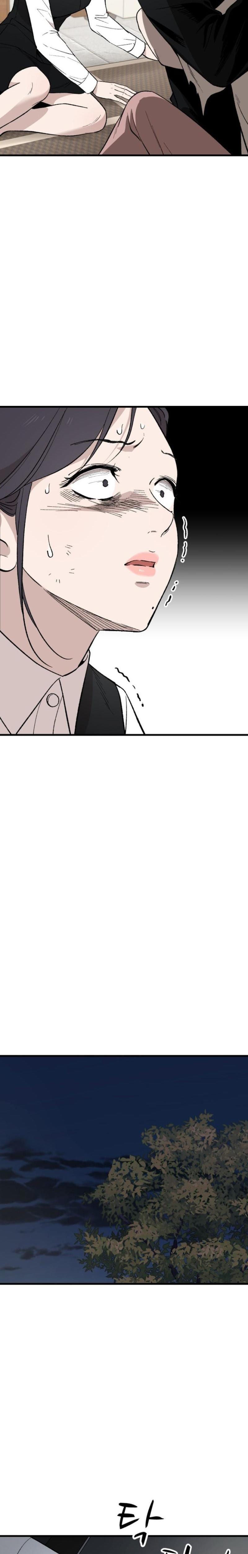 The House You Live In Uncensored, chapter 28, page 31 of 37